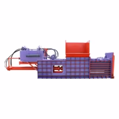 Semi-Automatic Horizontal Waste Paper Baler with Hydraulic Door